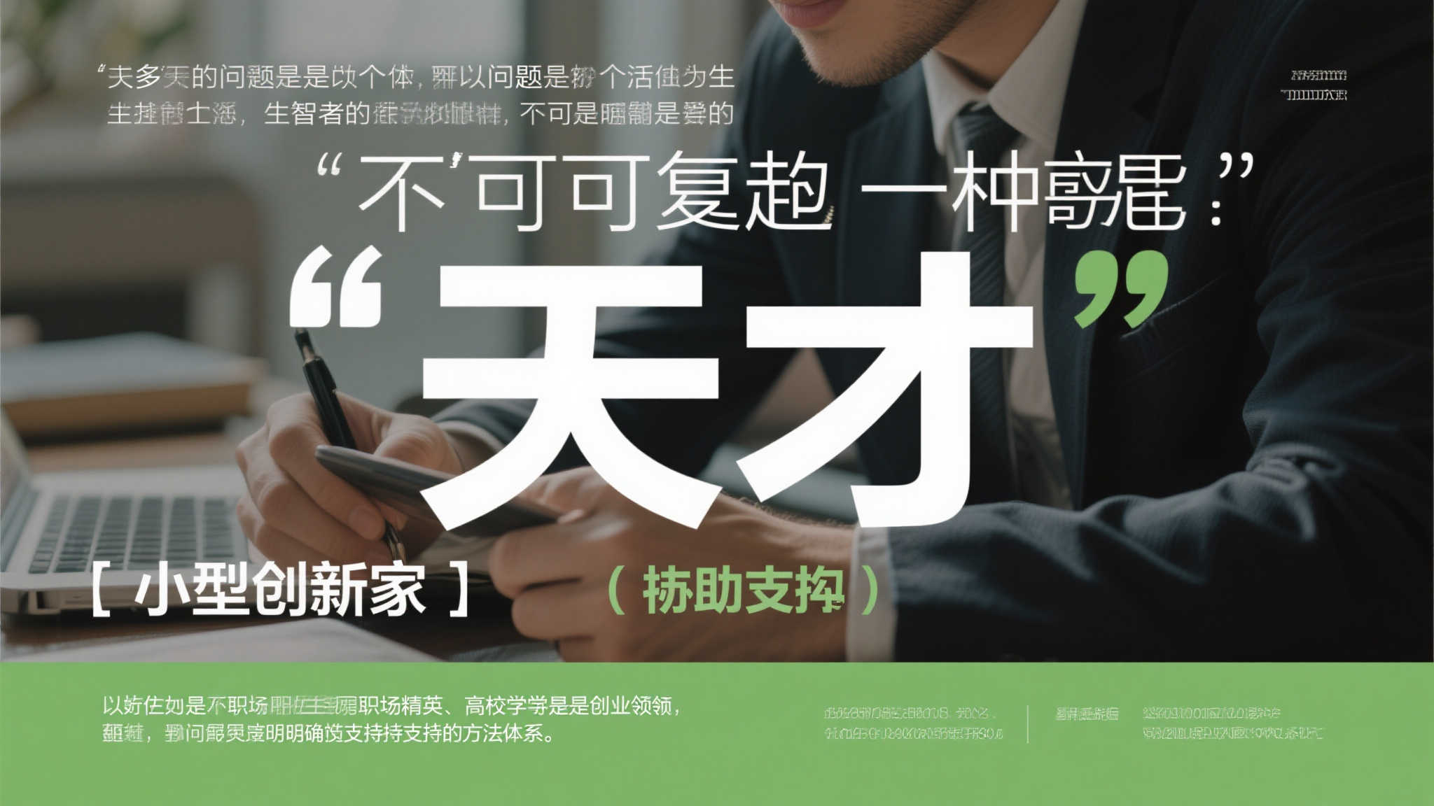问鼎娱乐app介绍
