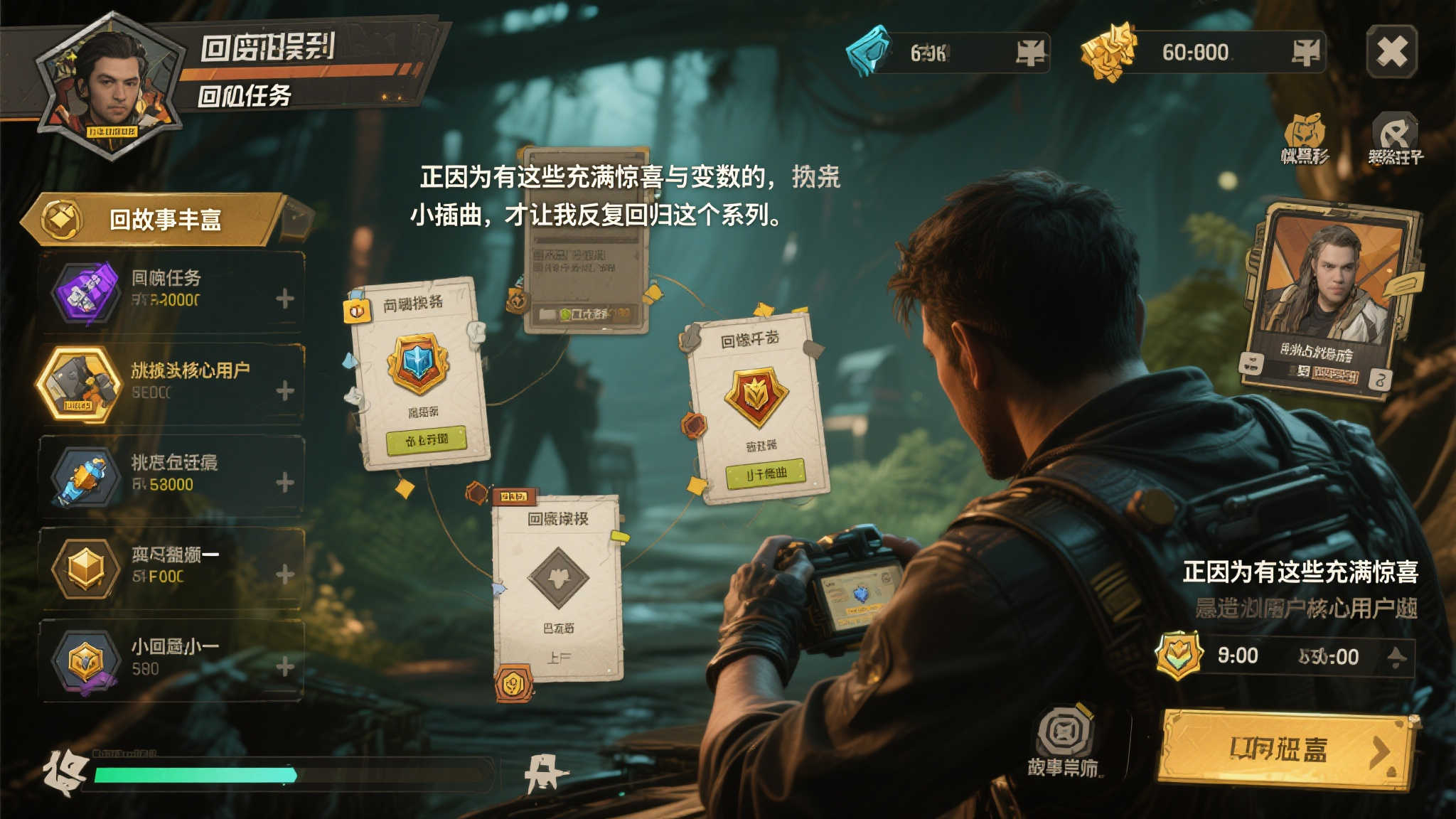 问鼎娱乐app介绍