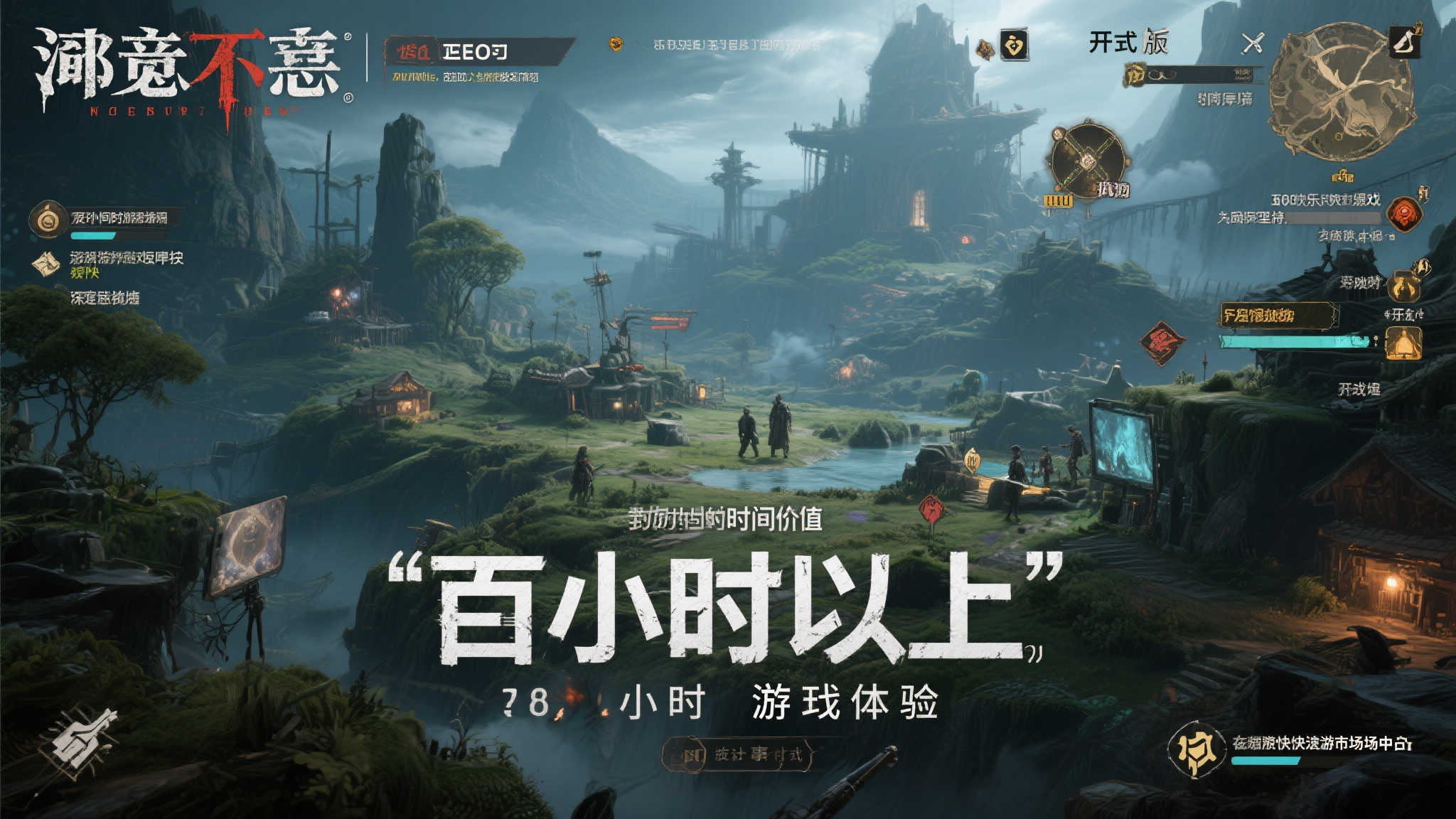 问鼎娱乐app介绍