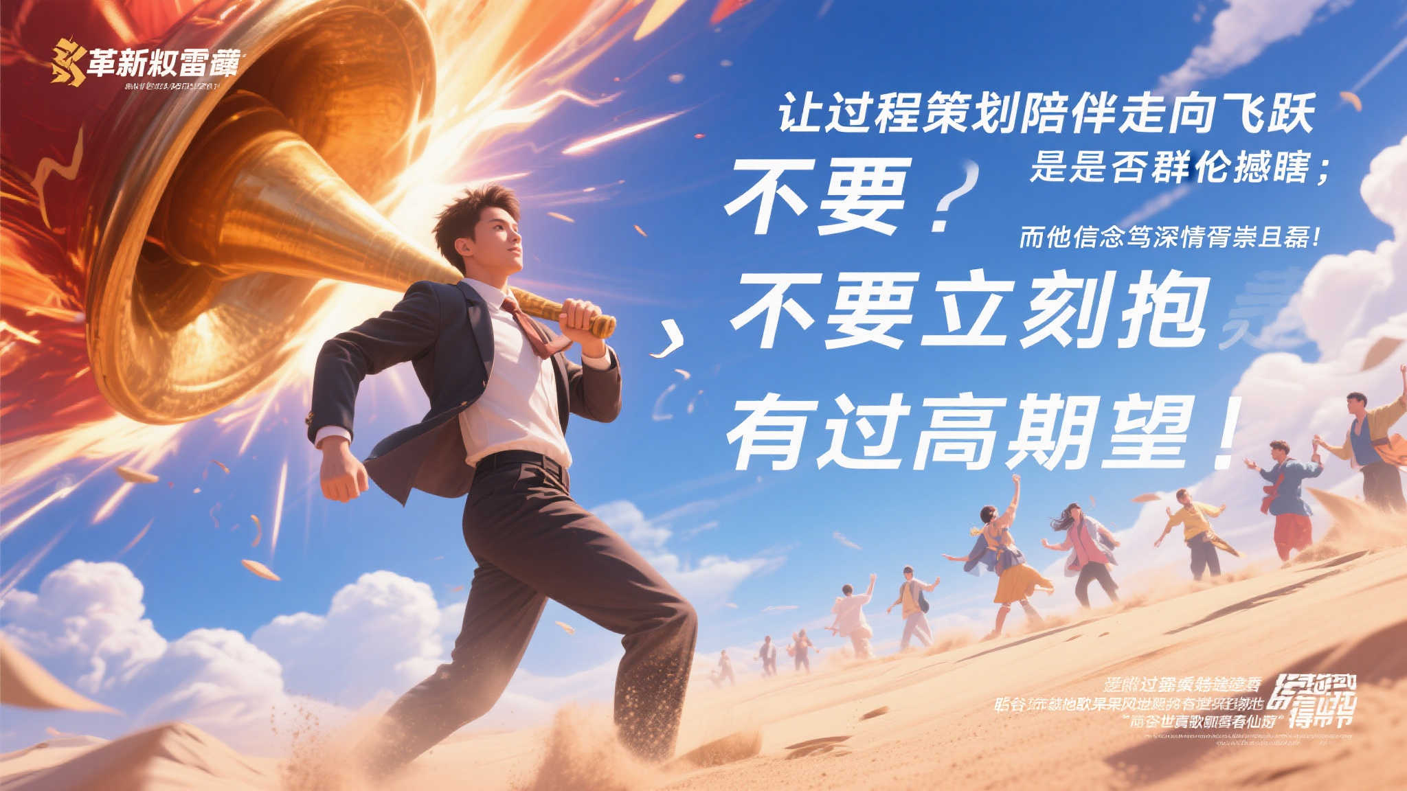 问鼎娱乐app介绍