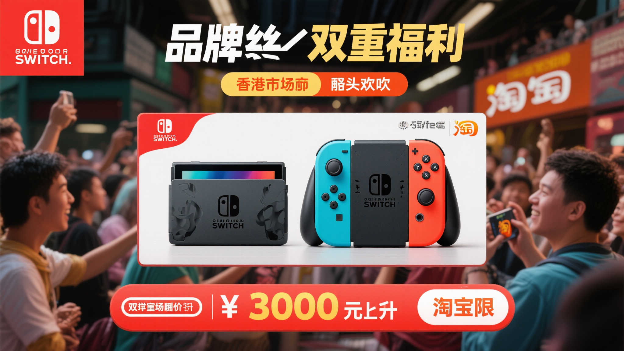 问鼎娱乐app介绍