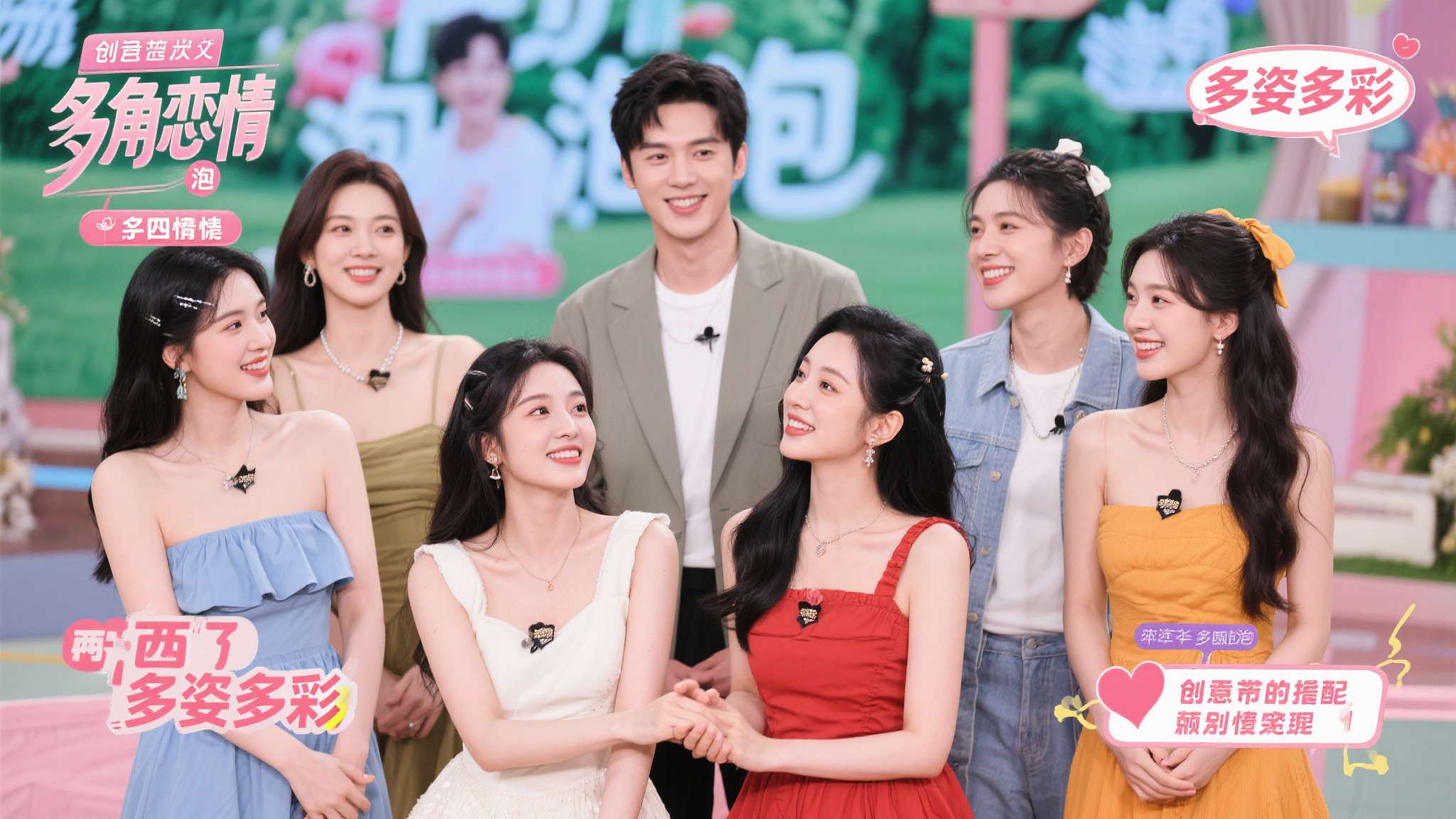 问鼎娱乐app介绍